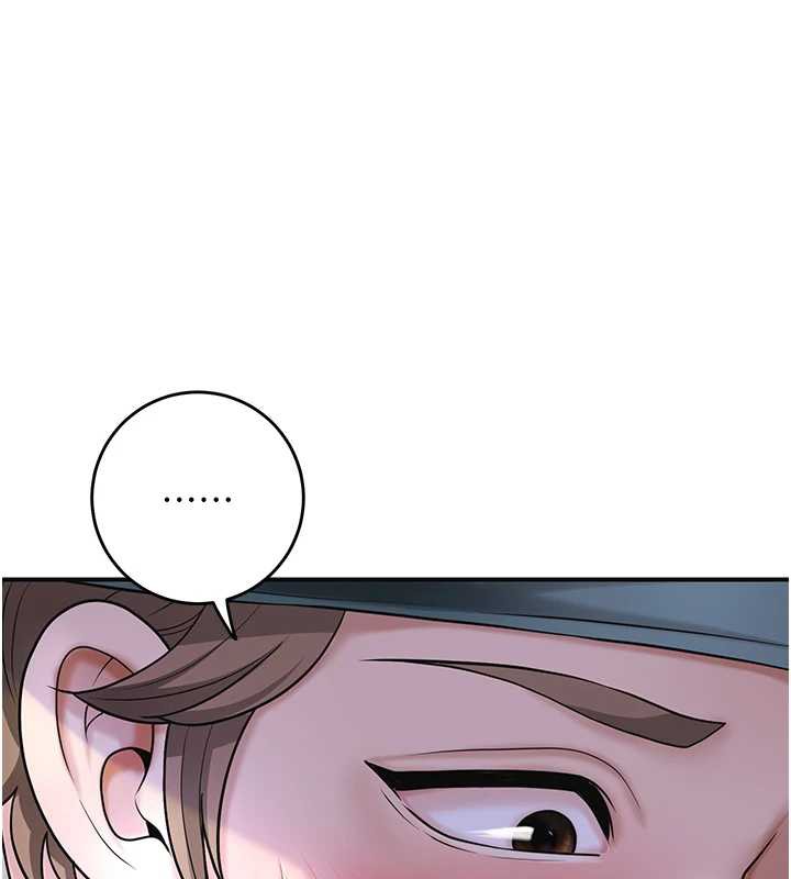 花容湿色:取花点 - 第71話-快點放進來… - page 101