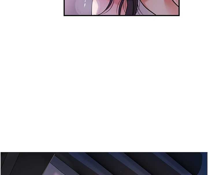 花容湿色:取花点 - 第84話-我只渴望你 - page 46