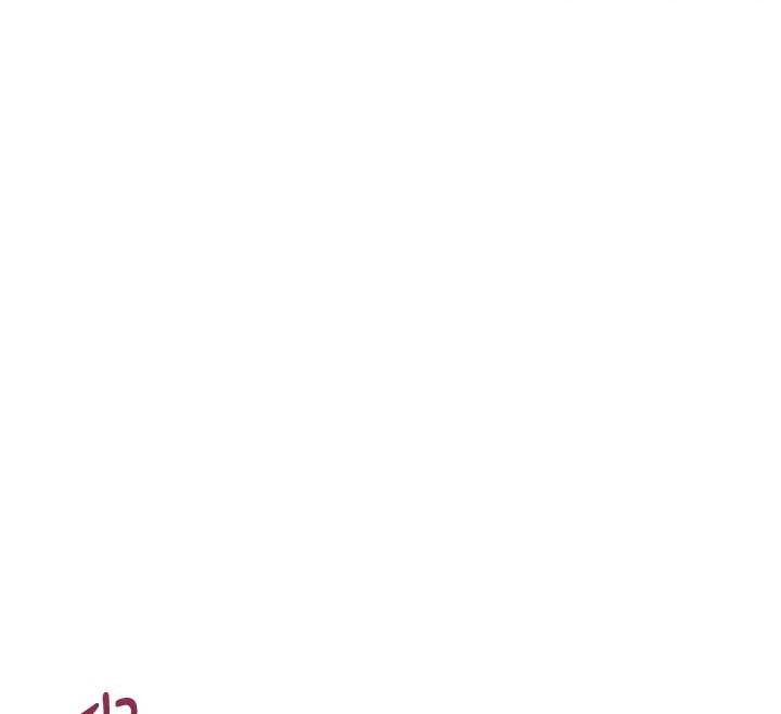 花容湿色:取花点 - 第84話-我只渴望你 - page 54