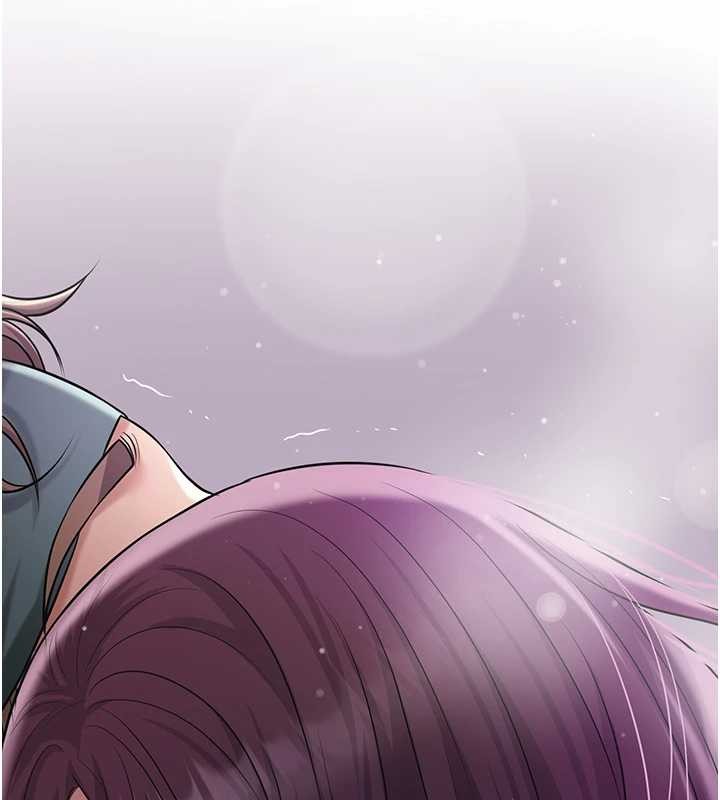 花容湿色:取花点 - 第84話-我只渴望你 - page 125