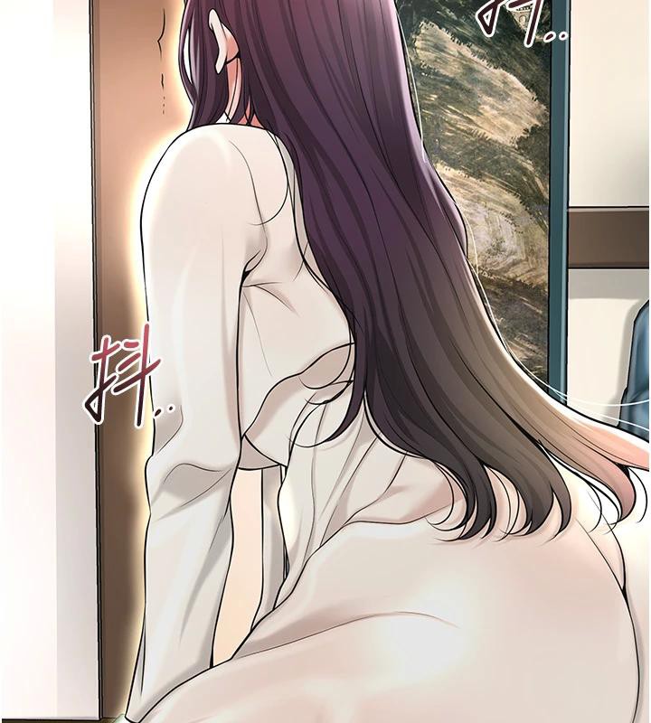 花容湿色:取花点 - 第75話-夫人的獎勵♥ - page 5