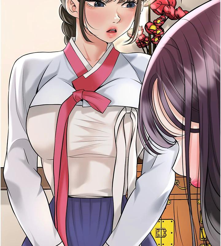 花容湿色:取花点 - 第75話-夫人的獎勵♥ - page 9