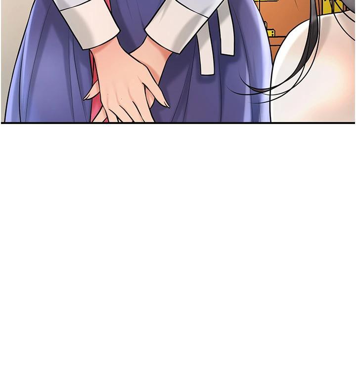 花容湿色:取花点 - 第75話-夫人的獎勵♥ - page 10