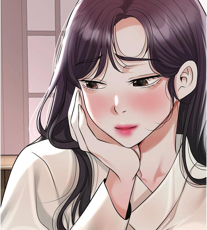 花容湿色:取花点 - 第75話-夫人的獎勵♥ - page 12