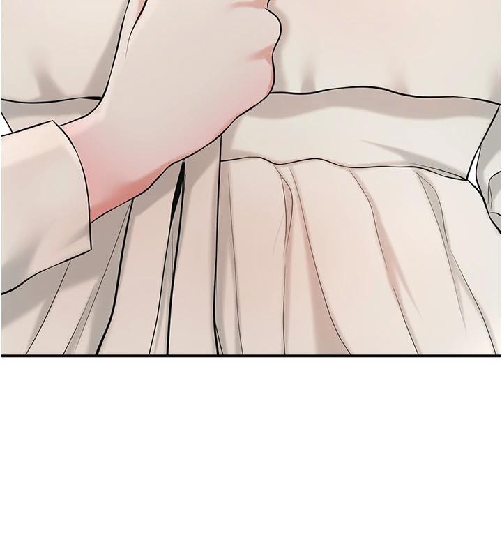 花容湿色:取花点 - 第75話-夫人的獎勵♥ - page 24
