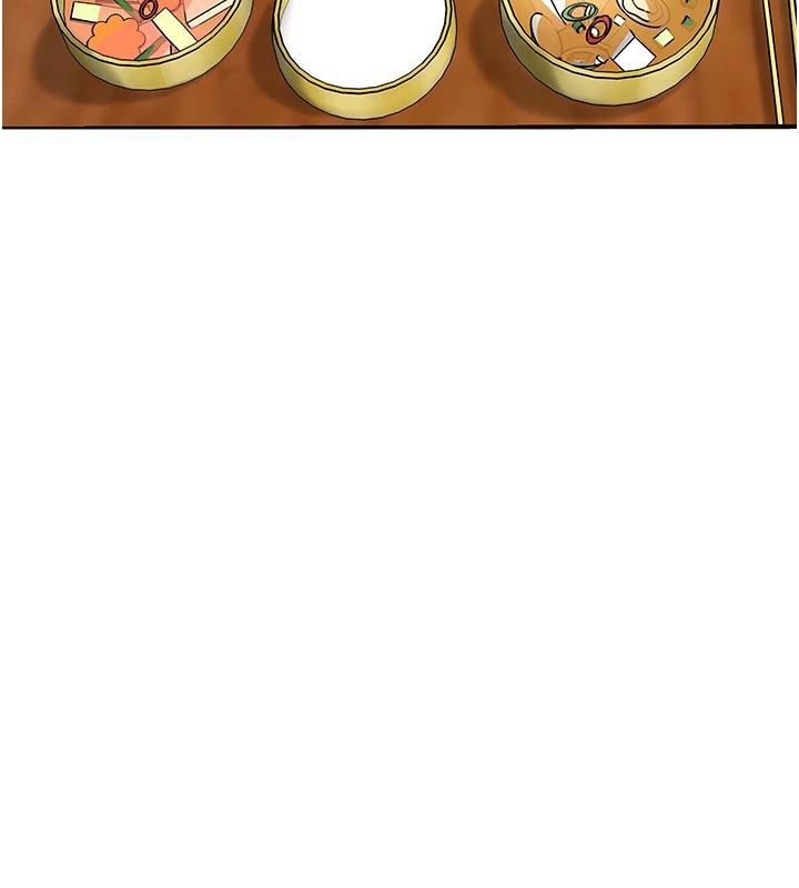 花容湿色:取花点 - 第75話-夫人的獎勵♥ - page 41