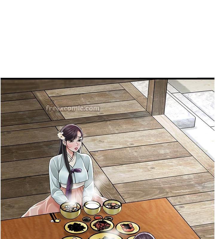 花容湿色:取花点 - 第75話-夫人的獎勵♥ - page 42