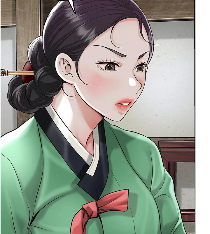 花容湿色:取花点 - 第75話-夫人的獎勵♥ - page 45