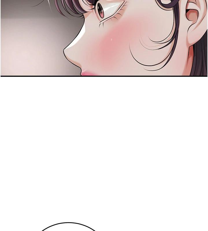 花容湿色:取花点 - 第75話-夫人的獎勵♥ - page 55