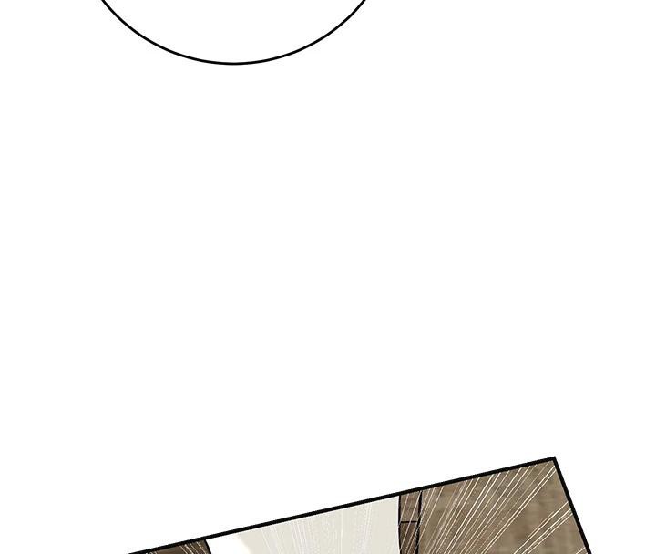 花容湿色:取花点 - 第75話-夫人的獎勵♥ - page 61