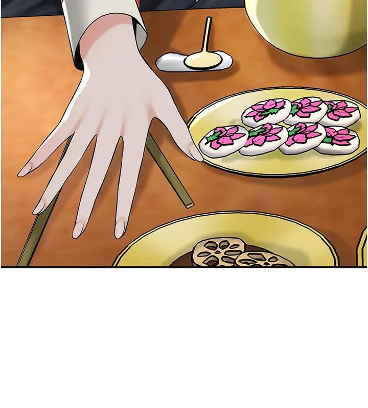 花容湿色:取花点 - 第75話-夫人的獎勵♥ - page 66
