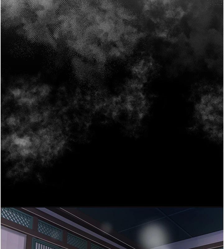 花容湿色:取花点 - 第75話-夫人的獎勵♥ - page 72