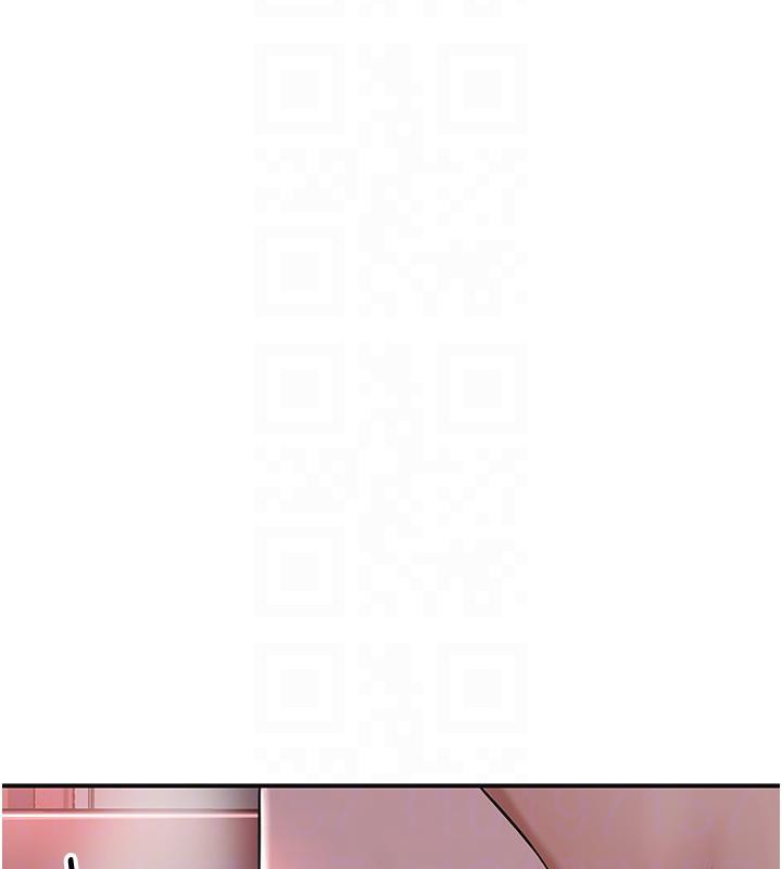 花容湿色:取花点 - 第75話-夫人的獎勵♥ - page 92