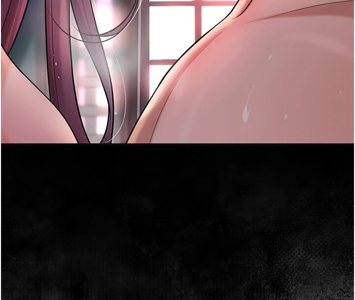 花容湿色:取花点 - 第75話-夫人的獎勵♥ - page 128