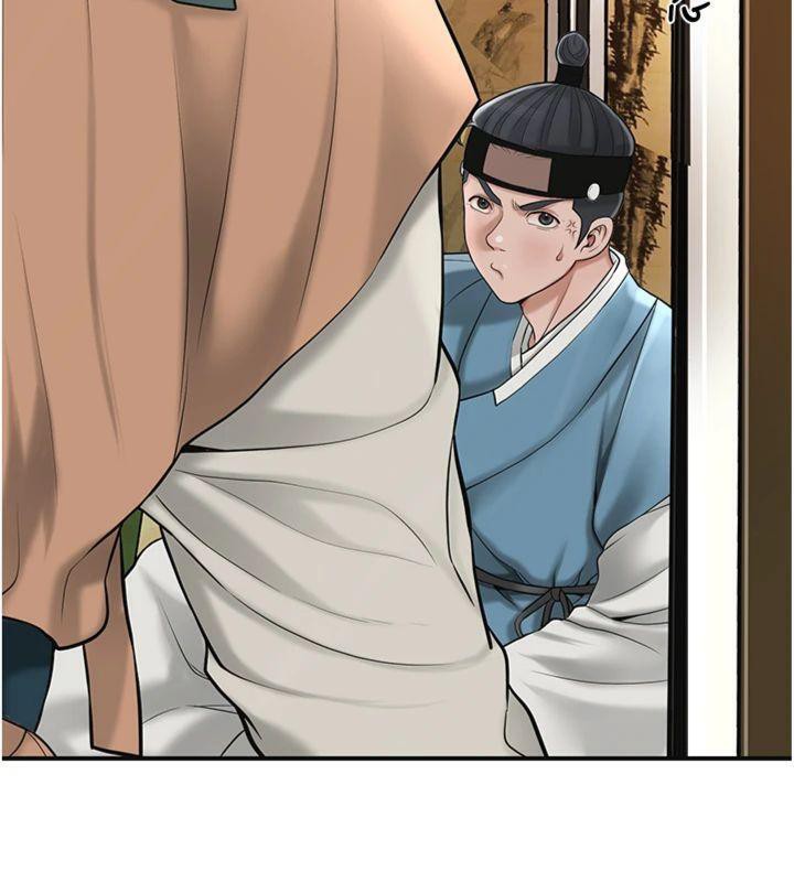 花容湿色:取花点 - 第59話-大家閨秀的肉體… - page 5