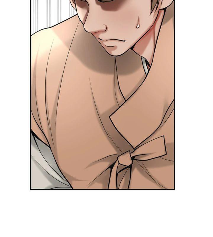 花容湿色:取花点 - 第59話-大家閨秀的肉體… - page 7