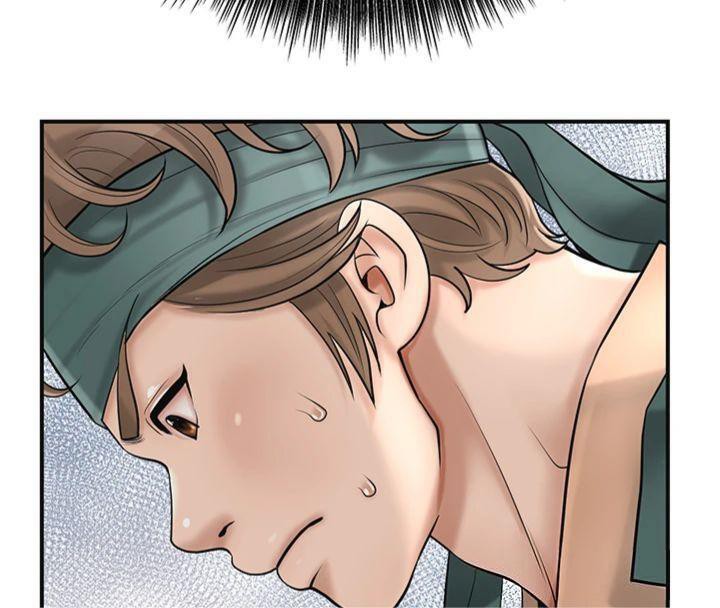 花容湿色:取花点 - 第59話-大家閨秀的肉體… - page 16
