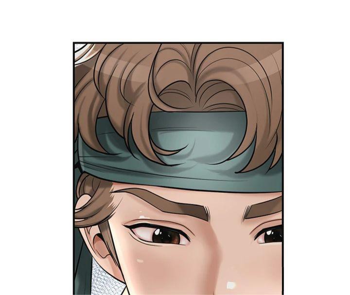 花容湿色:取花点 - 第59話-大家閨秀的肉體… - page 27