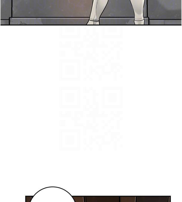 花容湿色:取花点 - 第59話-大家閨秀的肉體… - page 38