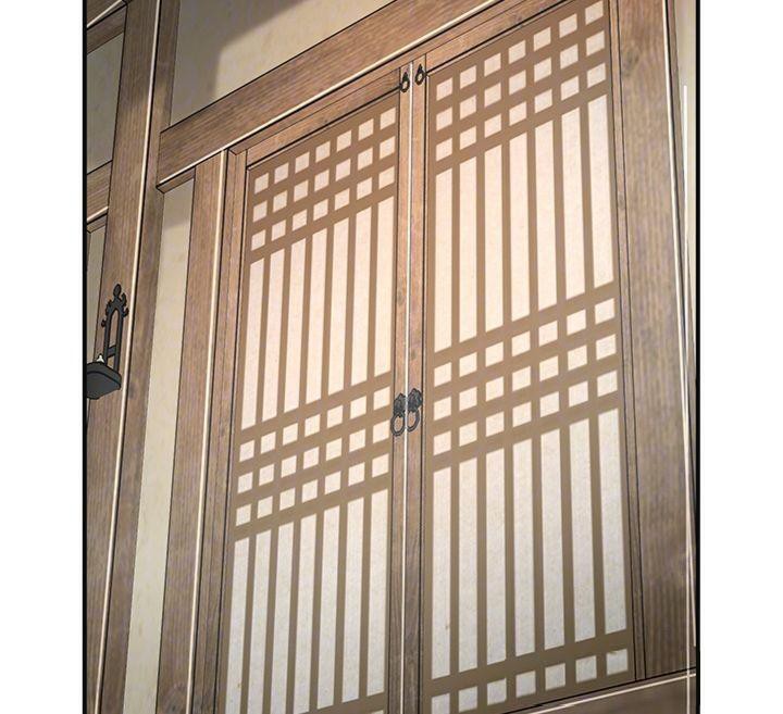 花容湿色:取花点 - 第59話-大家閨秀的肉體… - page 55