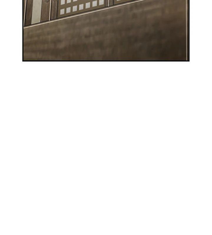 花容湿色:取花点 - 第59話-大家閨秀的肉體… - page 56