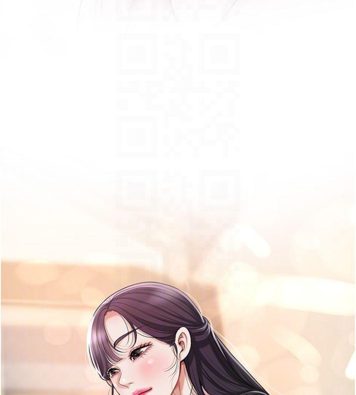 花容湿色:取花点 - 第59話-大家閨秀的肉體… - page 83