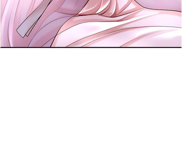 花容湿色:取花点 - 第59話-大家閨秀的肉體… - page 97