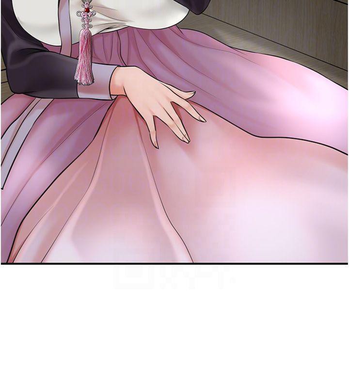 花容湿色:取花点 - 第59話-大家閨秀的肉體… - page 119