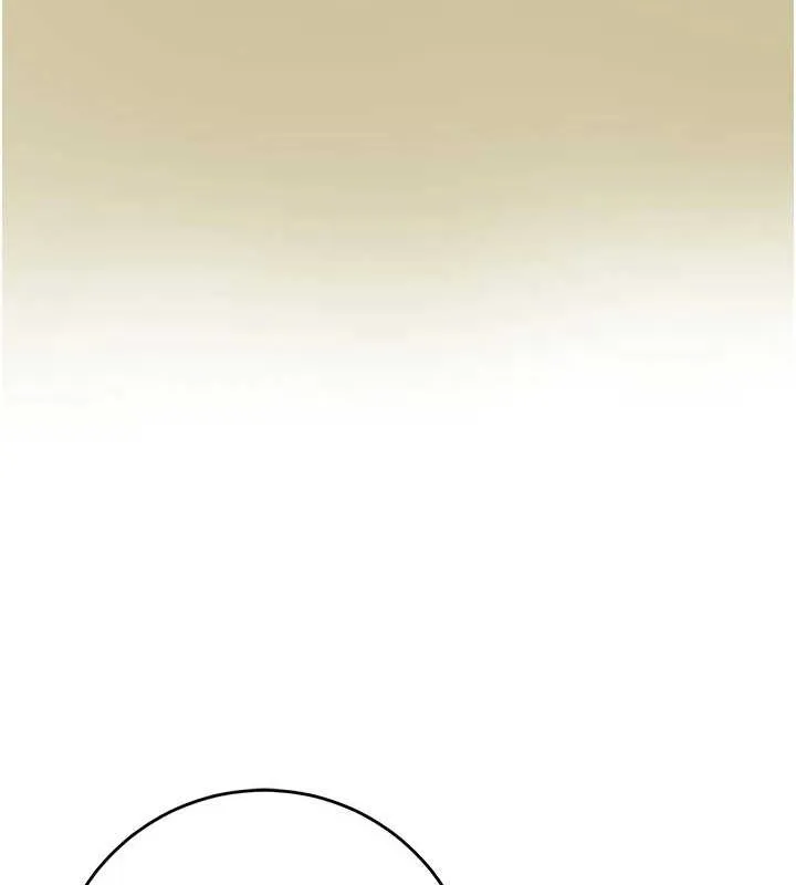 花容湿色:取花点 - 第35話-秋香娘子雪白的肌膚… - page 42