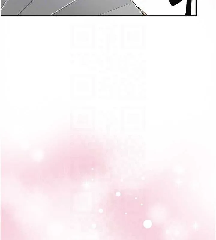 花容湿色:取花点 - 第35話-秋香娘子雪白的肌膚… - page 85