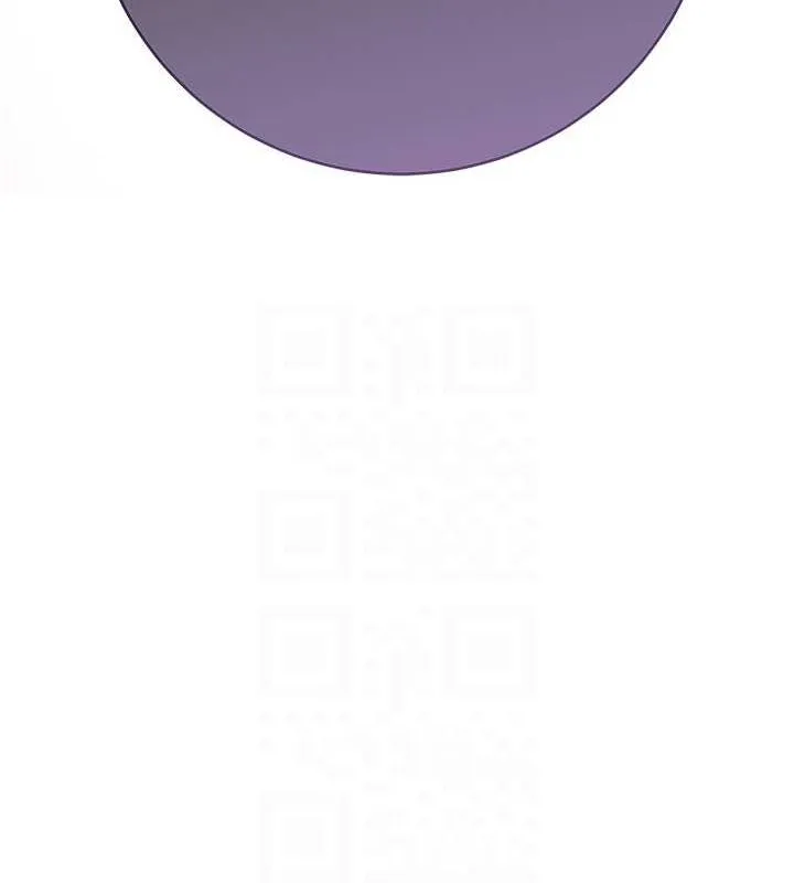花容湿色:取花点 - 第35話-秋香娘子雪白的肌膚… - page 90