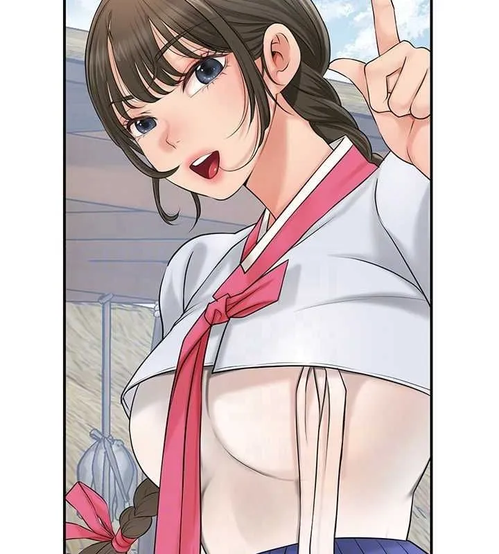花容湿色:取花点 - 第35話-秋香娘子雪白的肌膚… - page 105