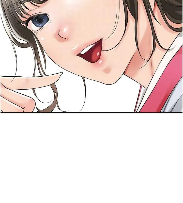 花容湿色:取花点 - 第35話-秋香娘子雪白的肌膚… - page 120