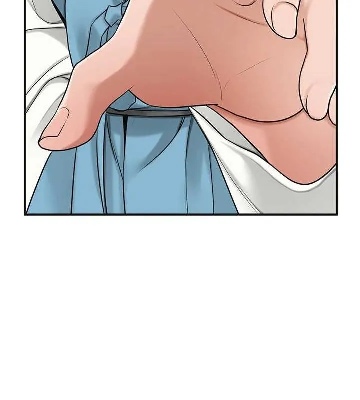 花容湿色:取花点 - 第35話-秋香娘子雪白的肌膚… - page 132