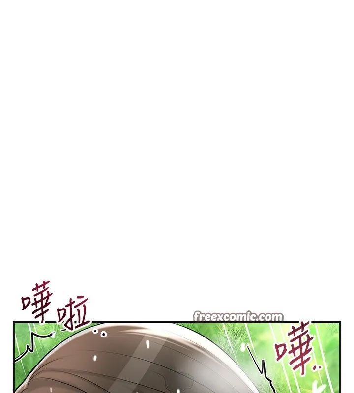 花容湿色:取花点 - 第43話-壞了公子的好事 - page 15
