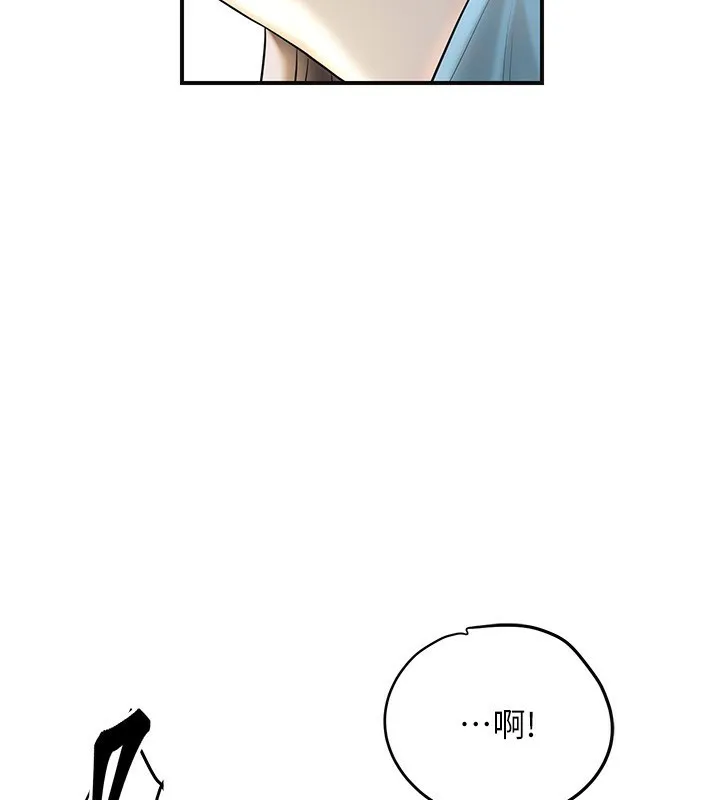 花容湿色:取花点 - 第43話-壞了公子的好事 - page 65