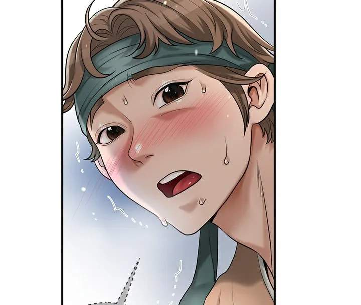 花容湿色:取花点 - 第54話-今天怎麼比較爽? - page 108