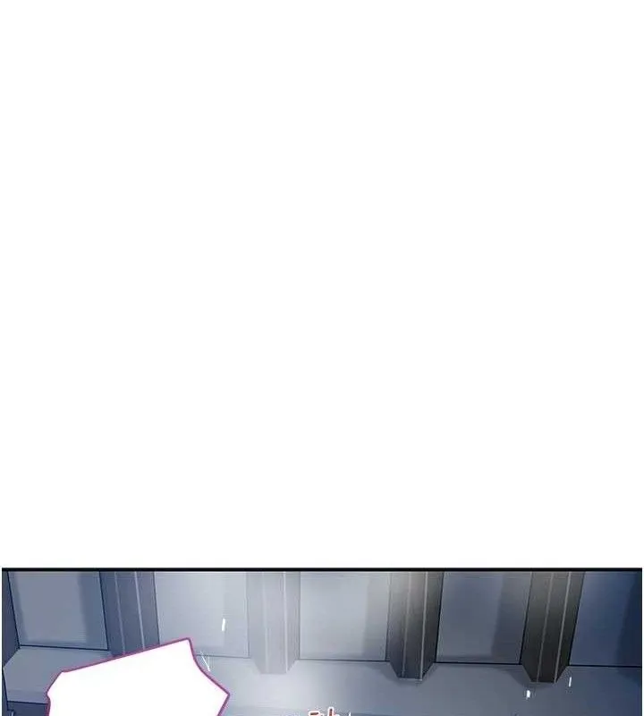 花容湿色:取花点 - 第55話-看我教訓妳這小妖精 - page 12