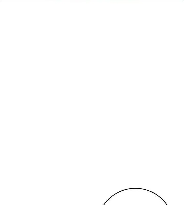 花容湿色:取花点 - 第55話-看我教訓妳這小妖精 - page 14