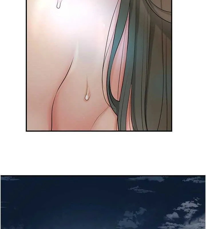 花容湿色:取花点 - 第55話-看我教訓妳這小妖精 - page 56
