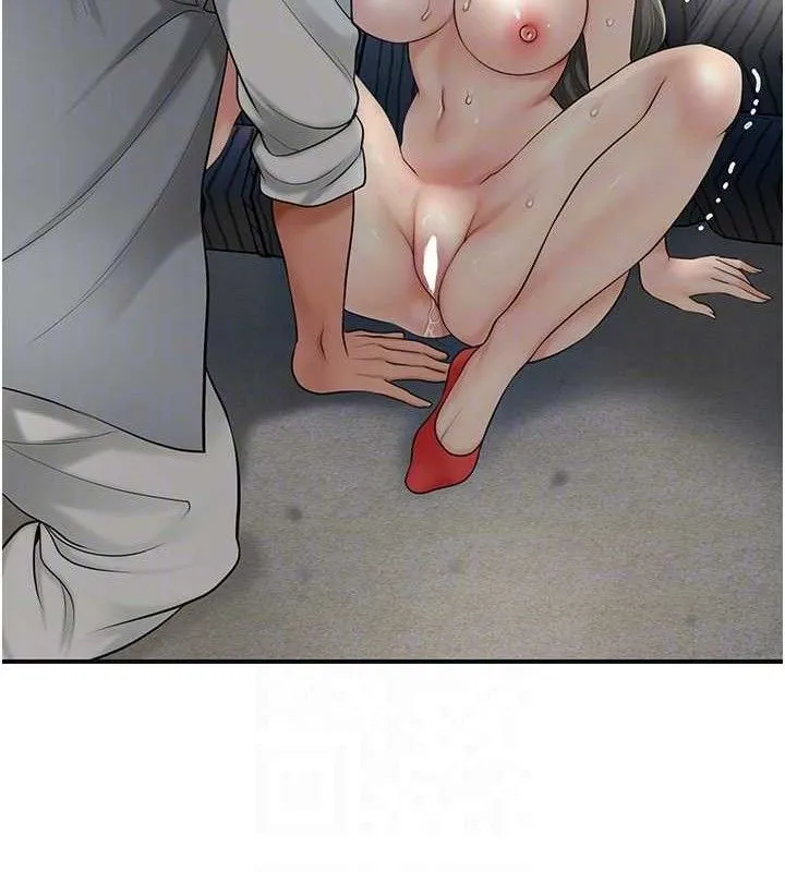 花容湿色:取花点 - 第55話-看我教訓妳這小妖精 - page 81
