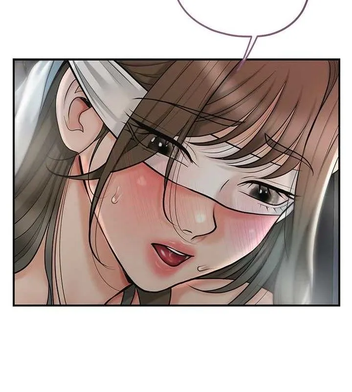 花容湿色:取花点 - 第55話-看我教訓妳這小妖精 - page 83