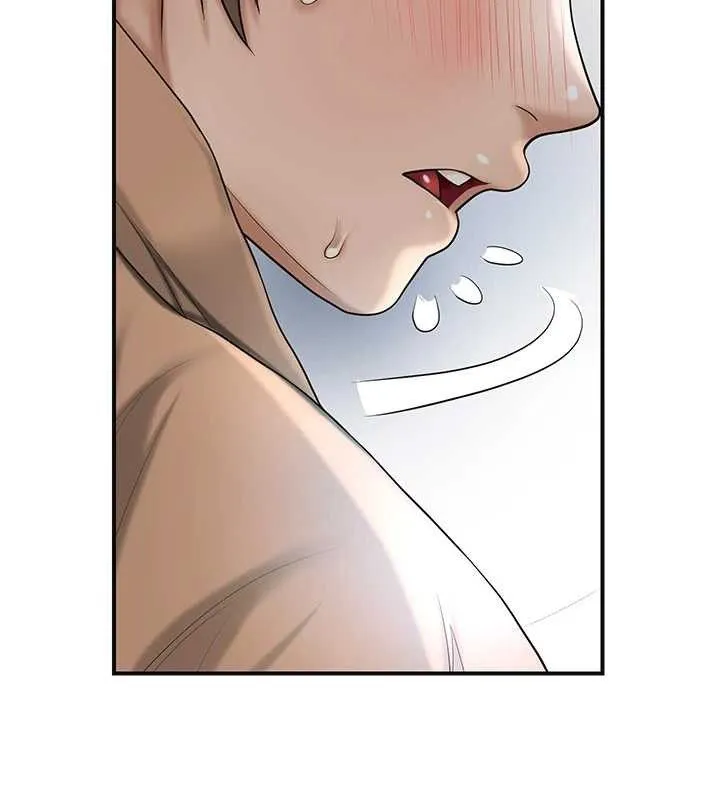花容湿色:取花点 - 第55話-看我教訓妳這小妖精 - page 107