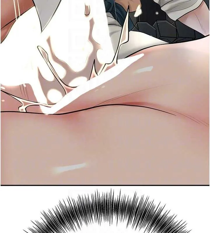 花容湿色:取花点 - 第55話-看我教訓妳這小妖精 - page 117