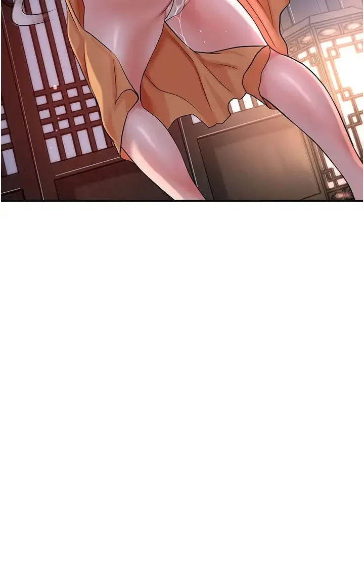 花容湿色:取花点 - 第6话-纯情处男的口爆初体验 - page 25
