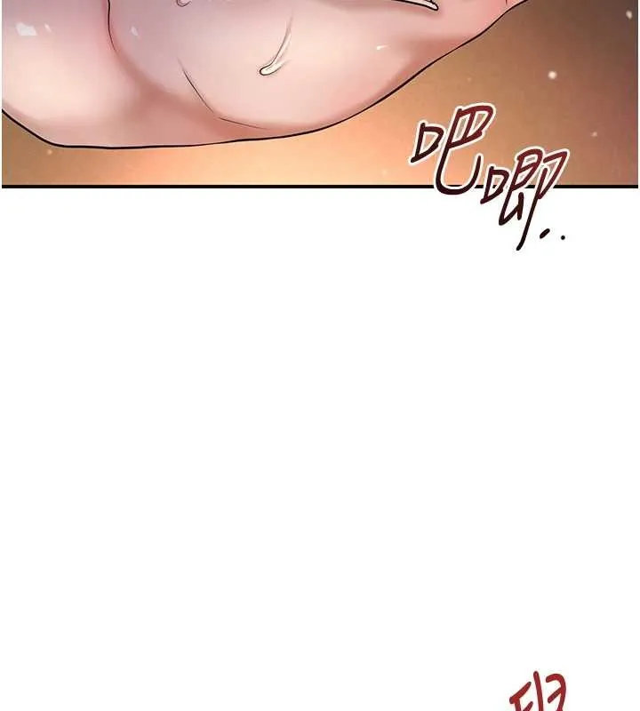 花容湿色:取花点 - 第88話-夾到公子射了…! - page 50