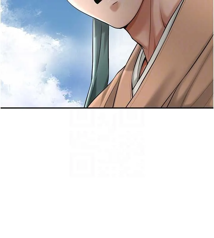 花容湿色:取花点 - 第88話-夾到公子射了…! - page 111