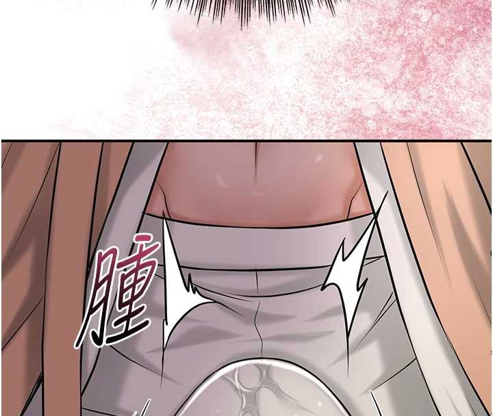 花容湿色:取花点 - 第82話-舔弄男僕的巨根 - page 4