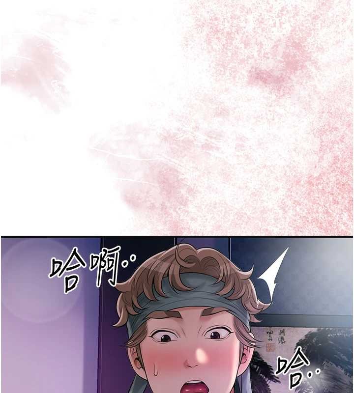 花容湿色:取花点 - 第82話-舔弄男僕的巨根 - page 7