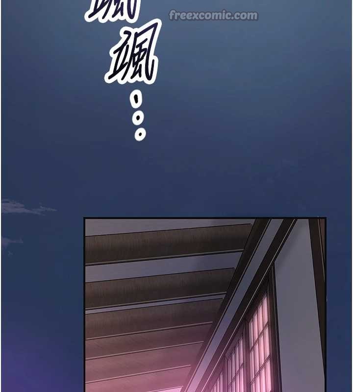 花容湿色:取花点 - 第82話-舔弄男僕的巨根 - page 28